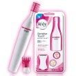 Photo1: Veet Sensitive Touch Electric Trimmer  (1)