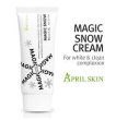Photo2: April Magic Snow Whitening Cream (2)