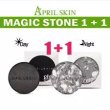 Photo5: April Skin Magic Stone Natural Cleansing Soap  (5)