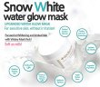 Photo1: Doctorcos Snow White Water Glow Mask Premium 110ml (1)