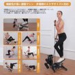 Photo7: Stepper Muscle and Abdominal Exercise Machine Kanpe (7)
